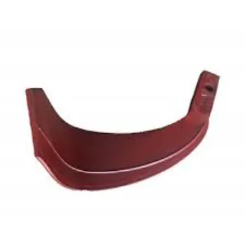 Tiller Blade